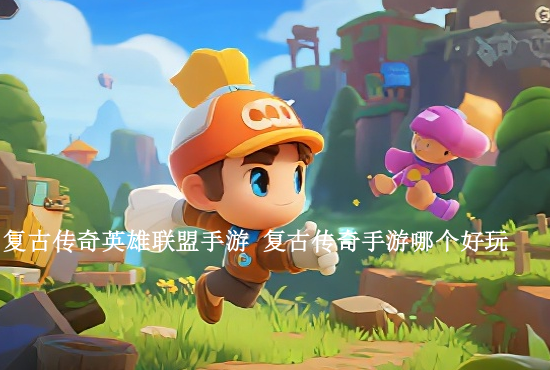 英雄联盟手游菜枪 英雄联盟手游科技枪在哪